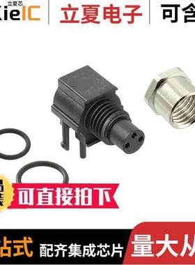 2-2172068-2连接器 〔CONN RCPT FMALE 3POS GOLD SOLDER 〕