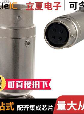 RM12BJB-4S(07)连接器 〔CONN JA【 FMALE 4POS SOLDER 〕