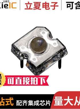 CP41B-AHS-CM0Q0264光电元件 〔LED AMBER CLEAR P4 T/H 〕