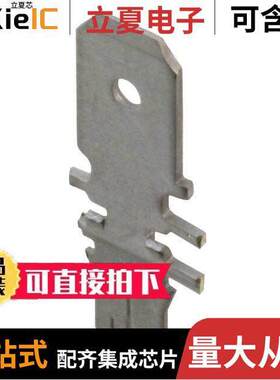 63713-2连接器 〔CONN MAG TERM 20-23AWG IDC 〕