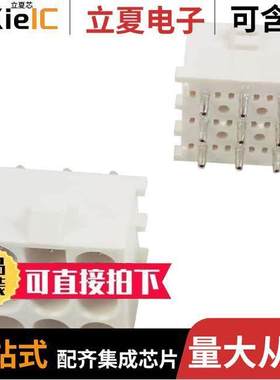 350828-1连接器 〔CONN HDR 9POS 0.25 TIN PCB 〕