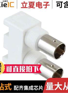031-70506连接器 〔CONN BNC JA【 R/A 75 OHM PCB 〕