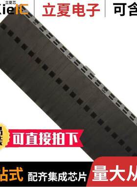 0901420040连接器 〔CONN HOUSING 40POS .100