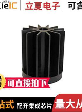 ATSEU-077C-C2-R0光电元件 〔STAR HEAT SINK LED 〕