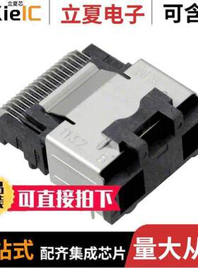 0757830132连接器 〔CONN MINI SAS RCP 36P SLD RA SMD 〕