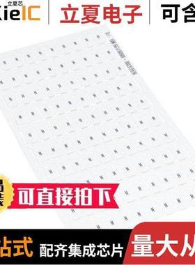 1SNK166141R0000连接器 〔SNK PRE-PRINTED 〕