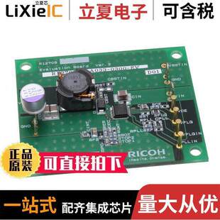 Co. R1270S001A033 LTD. Devices Electronic 0300EV RICOH