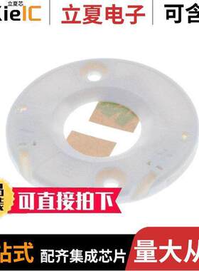 2325811-2光电元件 〔LUMAWISE LED HOLDER 〕