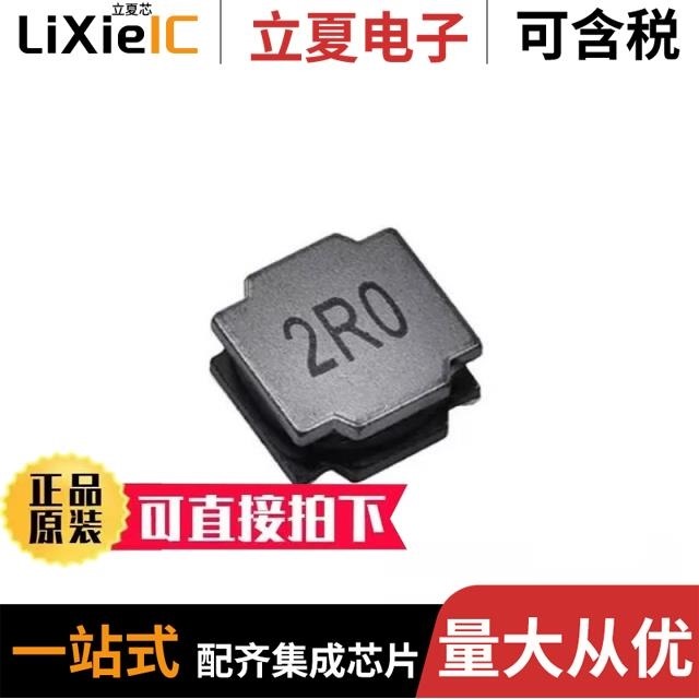 SNR2510K-2R2M SNR3015K-2R2N SNR3015K-1R5N