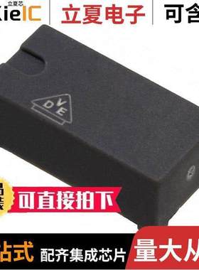 CNY65ST隔离器 〔OPTOISOLATOR 13.9KV TRANS 4-SMD 〕