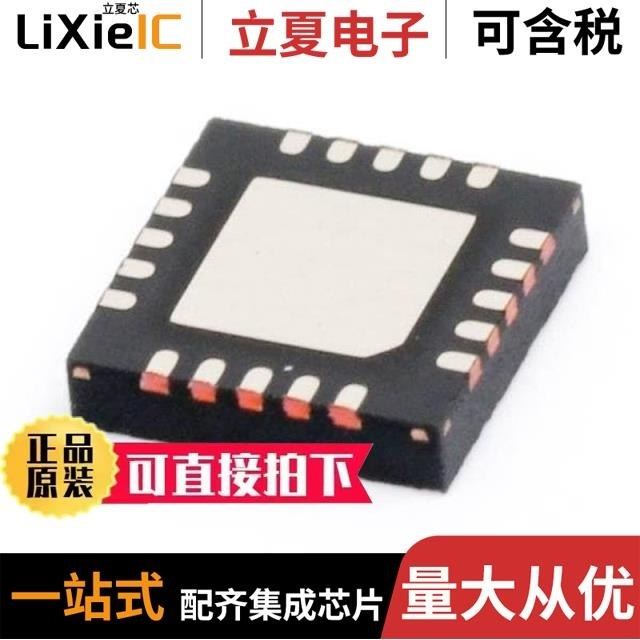 LTC3807HUDC#PBF/LTC3870IUFD#PBF/LTC3834IGN-1#TRPBF