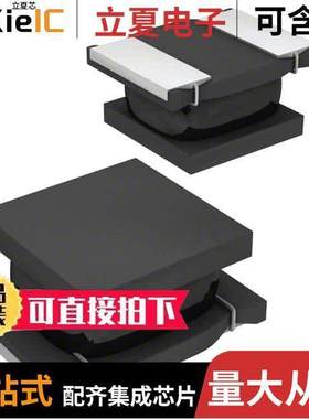 NFZ32BW3R3HN11L滤波器 〔FERRITE BEAD 3.3 OHM 2SMD 1LN 〕