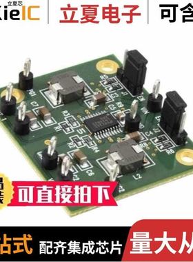 LM26420XMHX/NOPB/LM26480QSQ-AA/NOPB/LM2651-3.3EVAL/NOPB