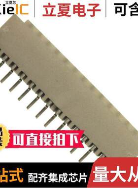 0874381443连接器 〔CONN HEADER SMD R/A 14POS 1.5MM 〕