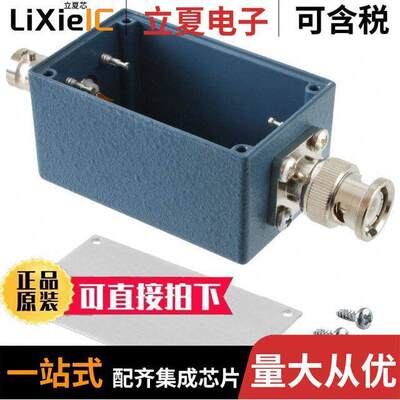 3231开发板 〔FEATHERWING LORA RADIO 900MHZ 〕