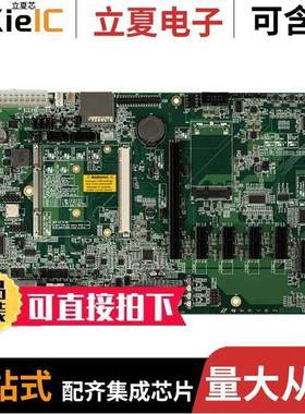 007005开发板 〔EVAL BOARD QSEVEN 2.0 ARM 〕