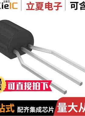 UA78L05ACLPR芯片 〔IC REG LINEAR 5V 100MA TO92-3 〕