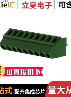282847-9连接器 〔TERM BLO【 9POS 35DEG 5.08MM PCB 〕