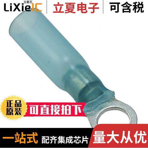 B-106-1502-S连接器 〔CONN RING CIRC 14-16AWG CRIMP 〕