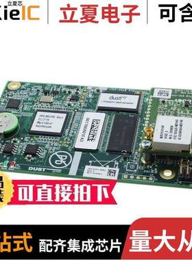 LTP5903IPC-WHRC4B1#PBF射频 〔BOARD WIRELESSHART MANAGER 〕