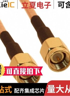 135101-03-M0.25/135100-01-12.00/135101-01-M0.25