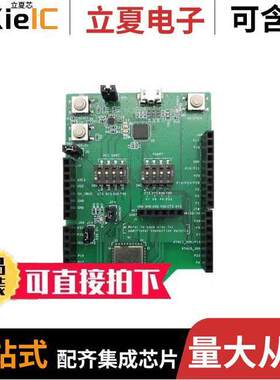 CYBT-413034-EVAL射频 〔MODULE KIT 〕