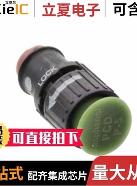 SJS830270/SJS830202/SJS830200