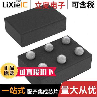 TPS62088YFPT芯片 〔IC REG BU【 0.6V 3A 6DSBGA 〕