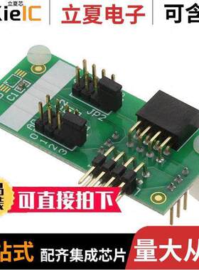 ASEK1454KLE-BB-T开发板 〔EVAL BOARD FOR A1454 〕