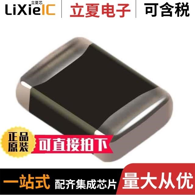 ZV17K0805121NIR1 ZV17K0603300NIR1 ZV17K0603300NIR1HT