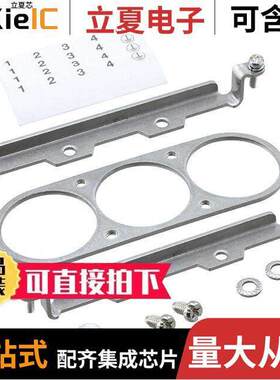 09110009963连接器 〔FRAME FIXED SZ24HPR FOR 3MOD 〕