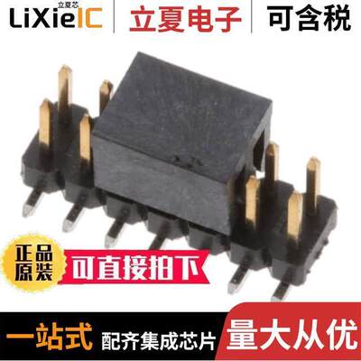 2842142-7连接器 〔14P,2MM,BRK HDR,DRVT,SMD,0.1AU,T 〕