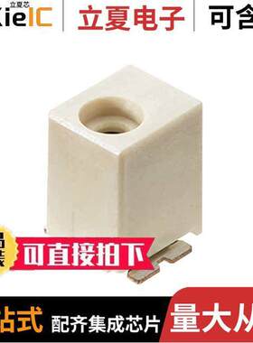 2023940110连接器 〔VERTICAL LITE TRAP CONN. HEADER 〕