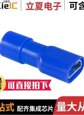 76-NFIFD16连接器 〔NYLON FULLY INS FEM DISC 〕