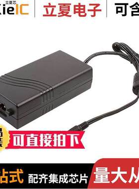 AKM65US48C2电源-内外部 〔AC/DC DESKTOP ADAPTER 48V 65W 〕