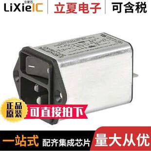 MOD 〕 DC12.4202.121连接器 ENT C18 PNL IEC320 〔PWR RCPT