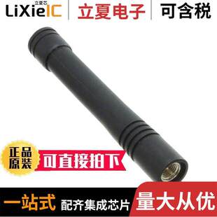 169MHZ 〕 EXS164SMI射频 ANT SMI CONN STR 〔RF WHIP