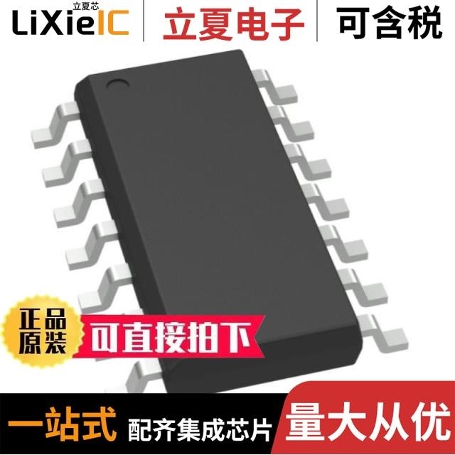 HCT16K-TYT HCT16K-FJ HCT129A