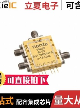 SS133BDHTS/SS142DHTS/SS142DHS