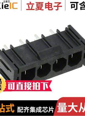 0431601104连接器 〔CONN HDR 4POS 7.50MM R/A SLDR 〕