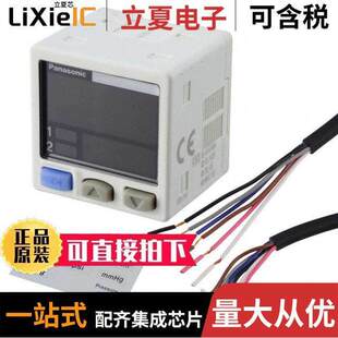 变送器 P传感器 101 〕 CONTROLLER PNP 〔SENSOR DPC
