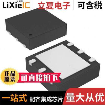 TPS40222DRPR芯片 〔IC REG BU【 ADJ 1.6A 6VSON 〕