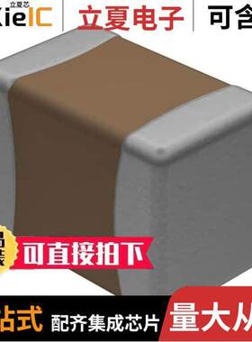 VJ0805Y103MFAMP电容 〔CAP CER 10000PF 50V X7R 0805 〕