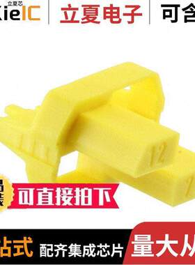 17790000023连接器 〔HAR-BUS HM CODING F RAL1021 CADM 〕