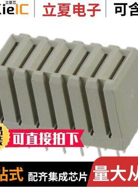 5223995-4连接器 〔CONN RCPT BLADE PWR 7POS PCB 〕