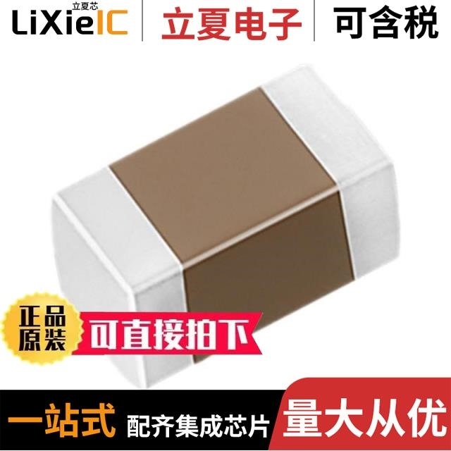 0402N100J500HI 0402B104K250HI 0402N1R3B500HI