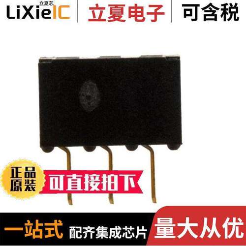 63453-106LF连接器 〔CONN RCPT 6POS 0.079 GOLD PCB 〕