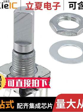 PEC11L-4120F-S0020  Bourns Inc.