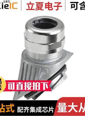 1411444连接器 〔HC-B-G-M32-ER-AL 〕