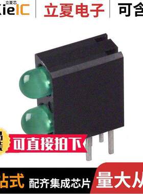 5530322F光电元件 〔LED 3MM 5V GREEN 〕